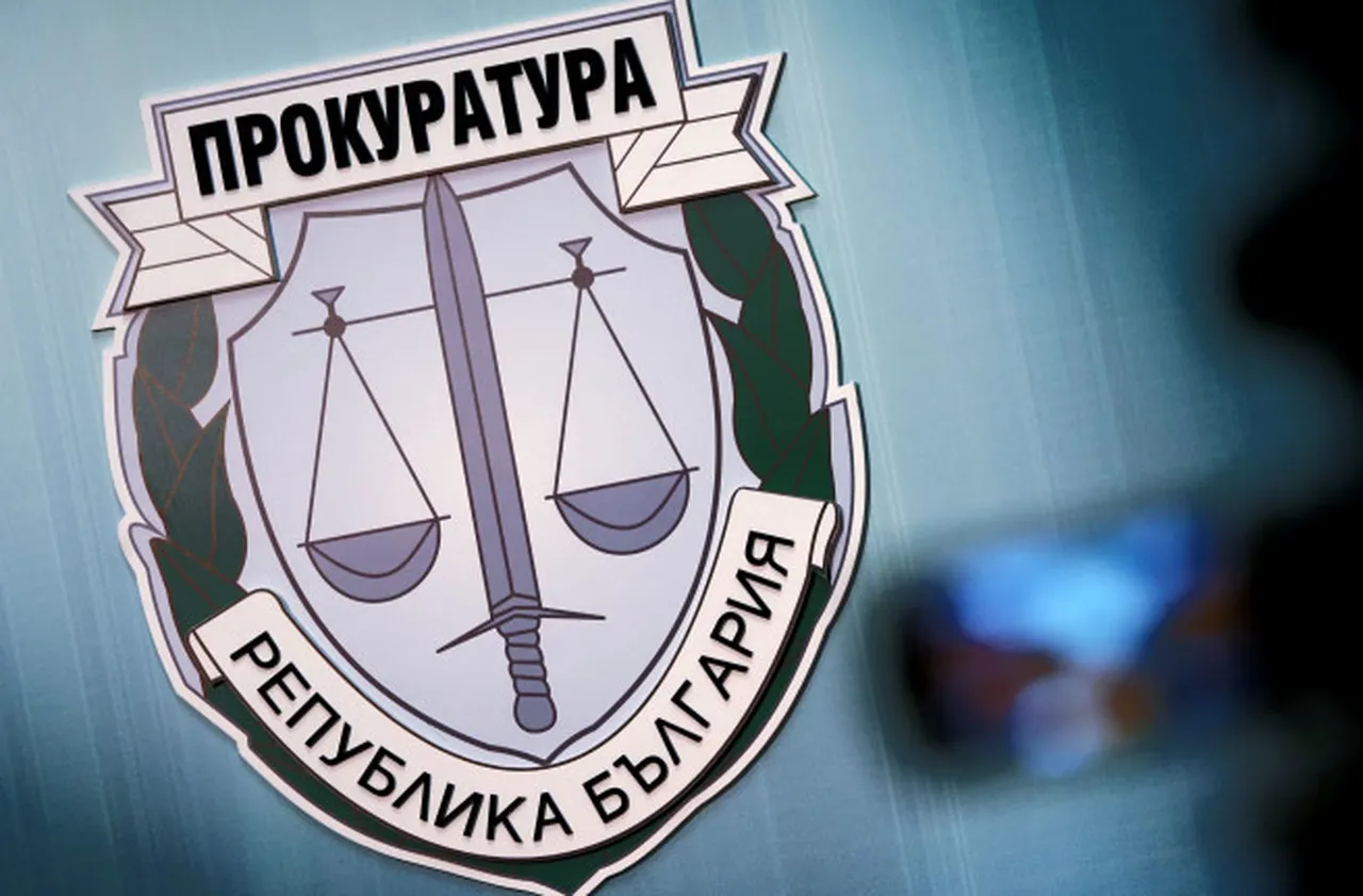 Софийска градска прокуратура протестира присъдата на Петьо Петров – Еврото