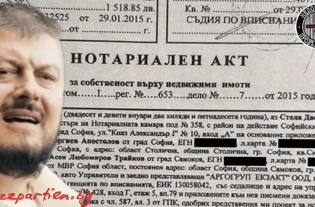„Барековгейт“: Скандално разследване разкрива схема за милиони, офшорки и луксозни имоти в сърцето на София! (СНИМКИ/ВИДЕО)