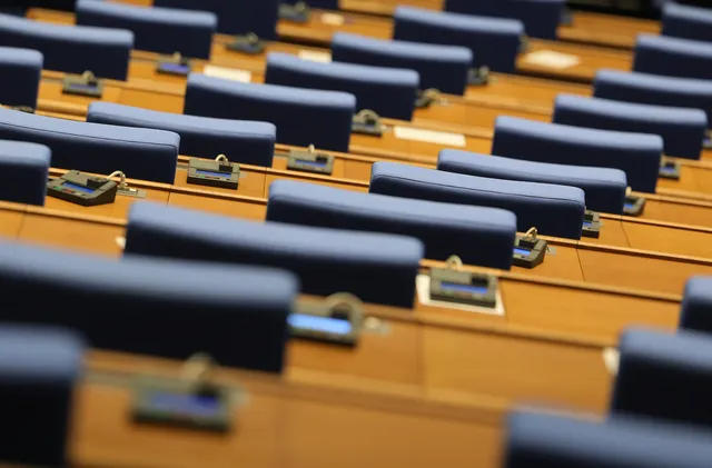 Парламентът прие 7.8% увеличение на минималните пенсии от 1 юли 2026 г.