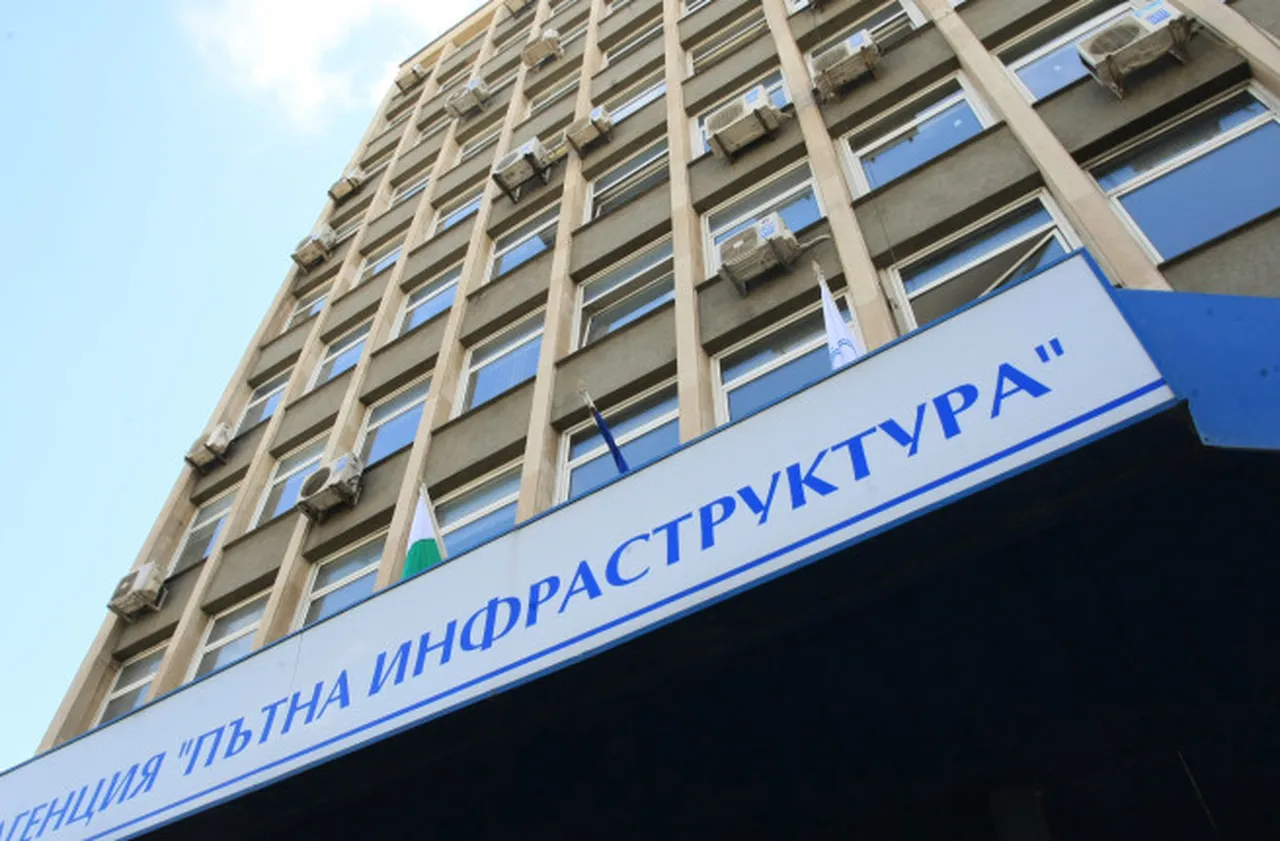 Сменен е Управителният съвет на АПИ, назначено е ново ръководство