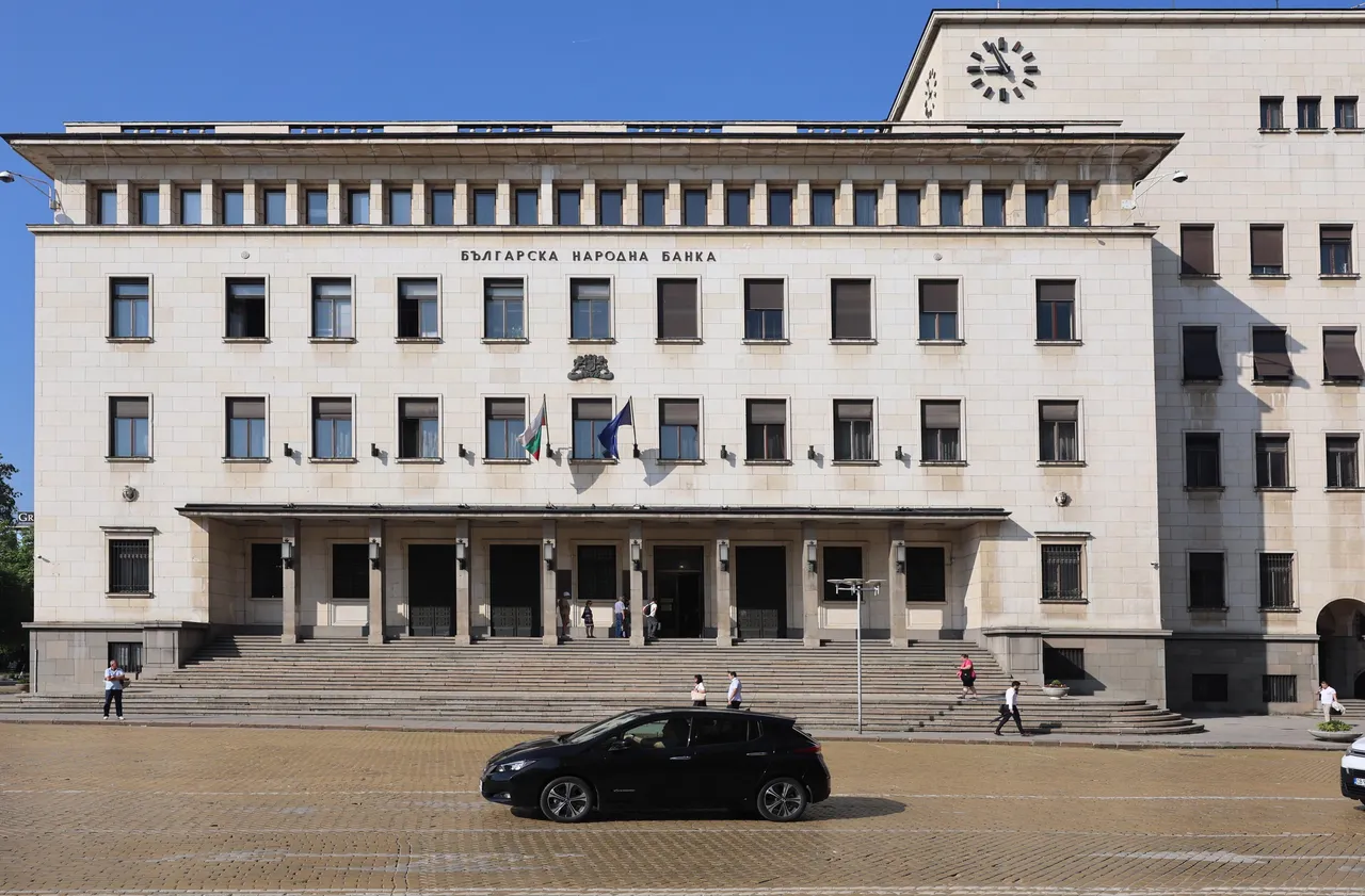Важно напомняне за обмяната на левове в евро