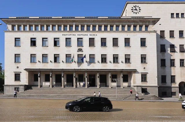 Важно напомняне за обмяната на левове в евро