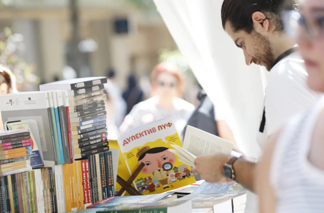 Започва Пролетният панаир на книгата в София