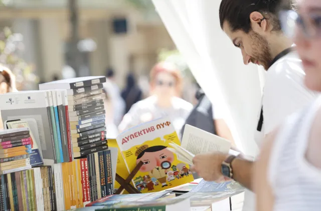 Започва Пролетният панаир на книгата в София