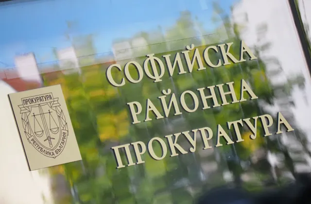 29-годишен шофьор с БМВ предизвика гонка и катастрофи с 8 автомобила в София