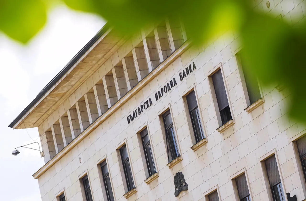 БНБ преведе 281 млн. евро на държавния бюджет