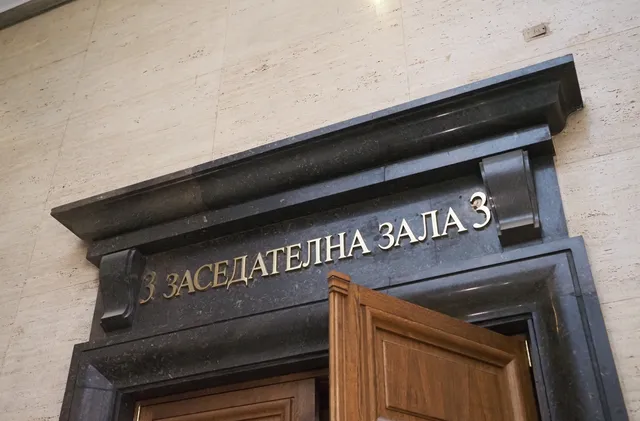 27-годишен мъж е обвинен в склоняване на непълнолетни момичета към проституция в Пловдив 