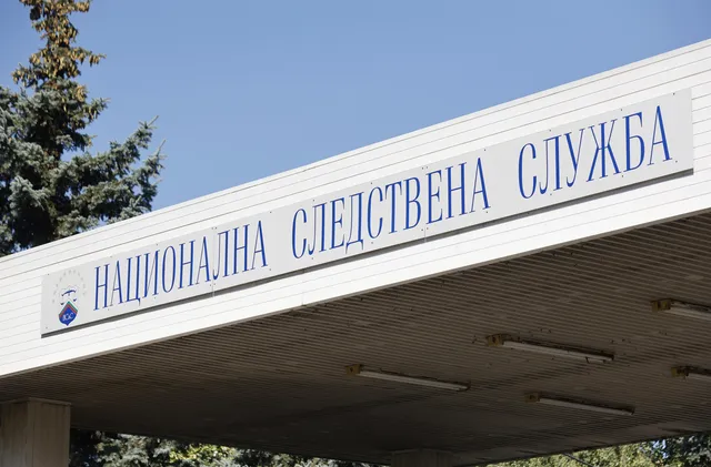 НСлС остава без директор след откази на заместниците да поемат поста 