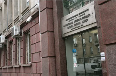Борис Михайлов отново оглави НАП
