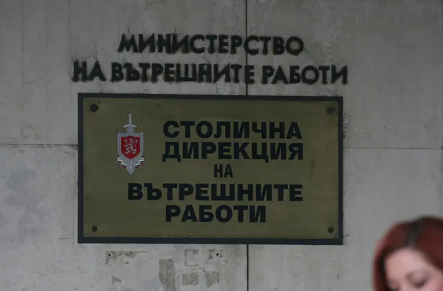 СДВР разследва заплахи към пострадали от катастрофата на „Челопешко шосе“ 