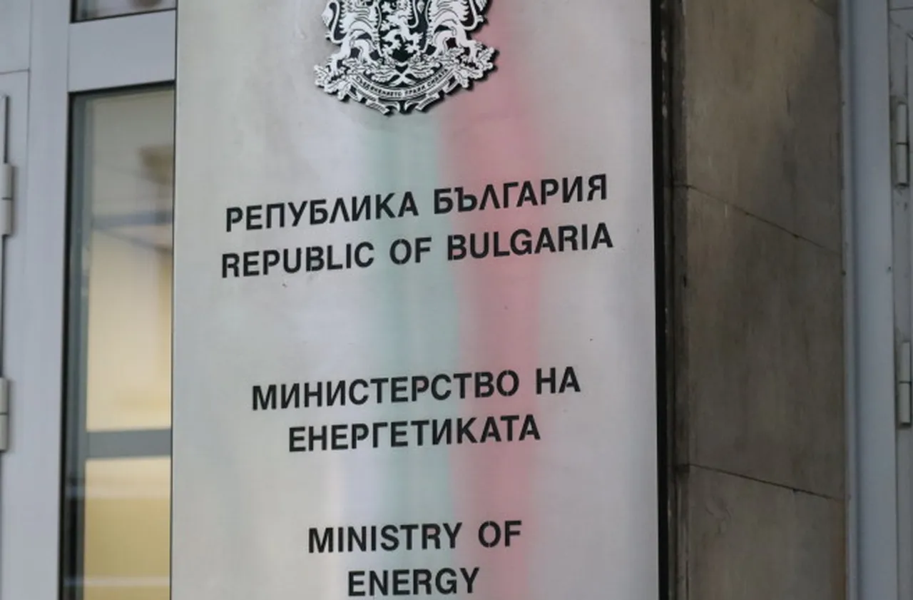 Национален фонд за декарбонизация започва работа за чиста енергия