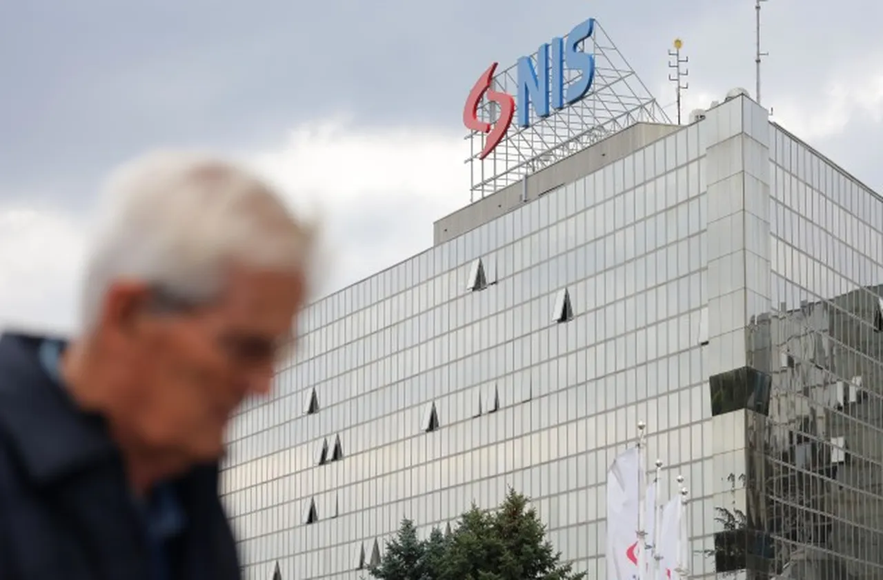 САЩ удължиха лиценза на сръбската петролна компания NIS до 2026 г.
