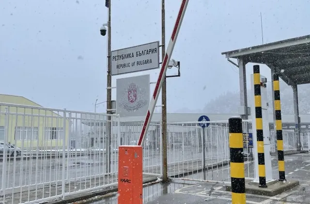 Протести блокират границата със Северна Македония заради българите там