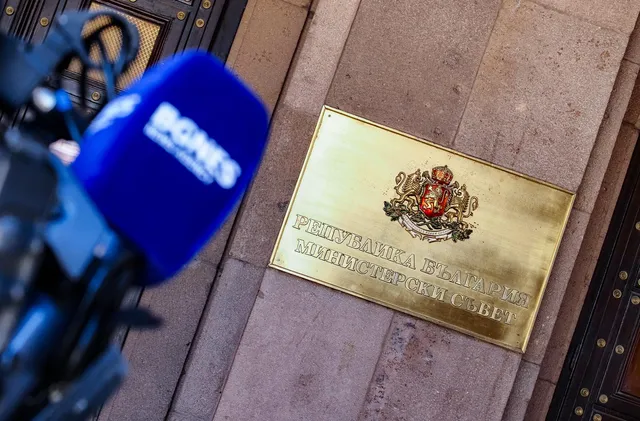 Асен Тутеков поема временно Държавното разузнаване 