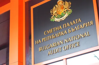 Сметната палата: България е сред първенците по жертви на пътя заради неефективни мерки