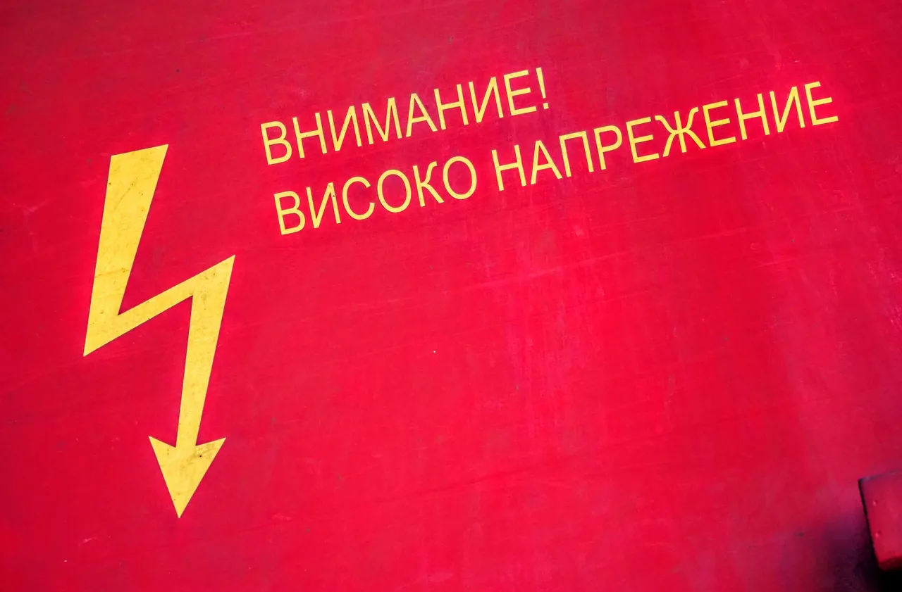 Двама тийнейджъри пострадаха при токов удар върху товарен вагон в Стара Загора