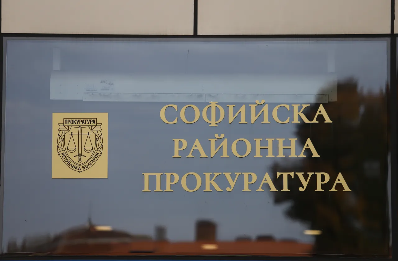Задържаха мъж с фентанил в София, бил в изпитателен срок