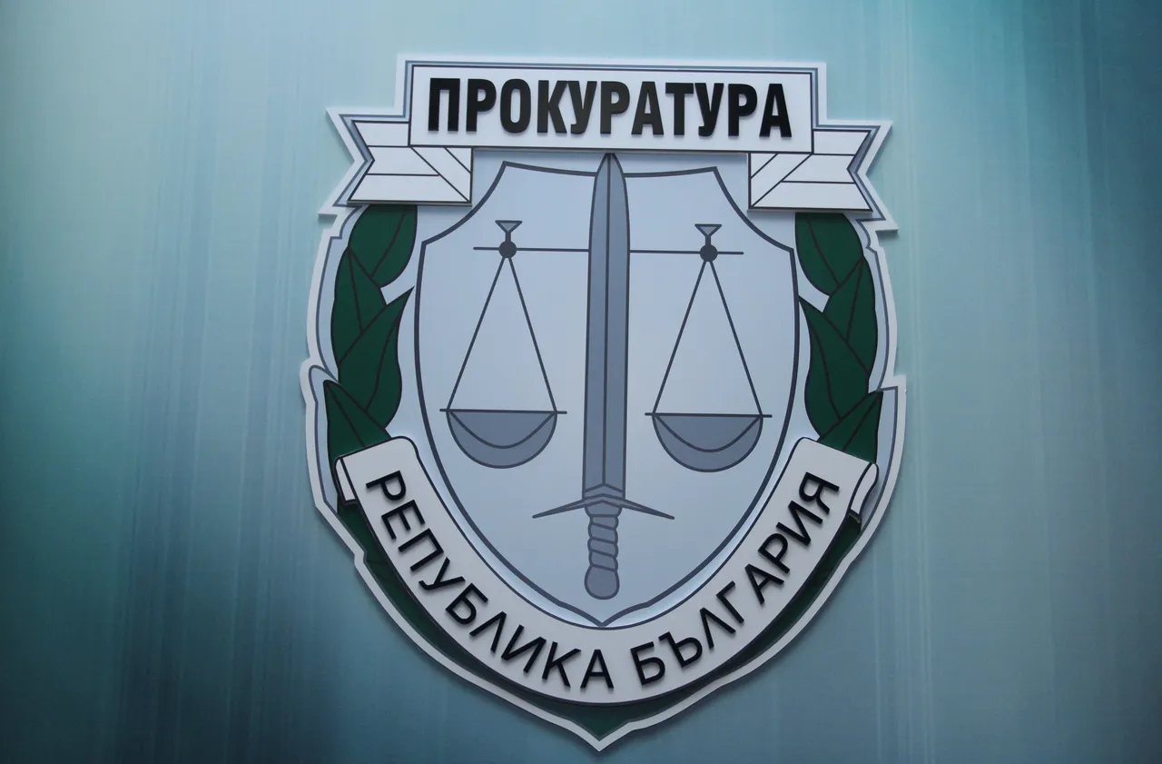 47-годишна жена е обвинена, че е била възрастна жена и е откраднала 1500 евро в Плевен