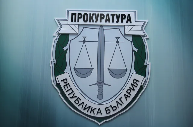 47-годишна жена е обвинена, че е била възрастна жена и е откраднала 1500 евро в Плевен 