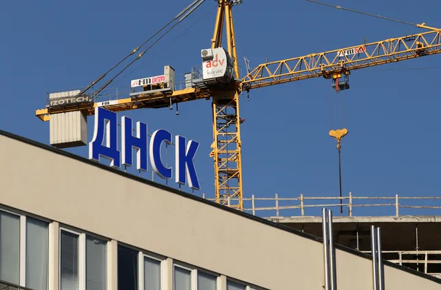 Арх. Деляна Панайотова е новият началник на ДНСК 