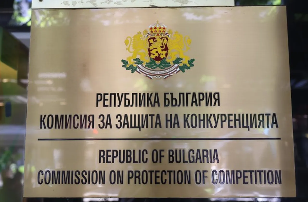 КЗК предлага 19 мерки за по-прозрачни цени на храните