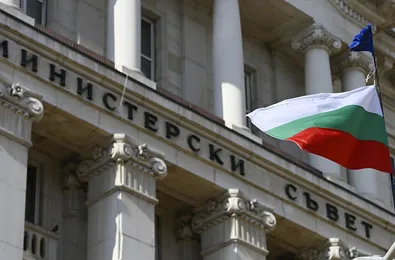 Държавни служители излизат на протест срещу Бюджет 2026 и планираните съкращения