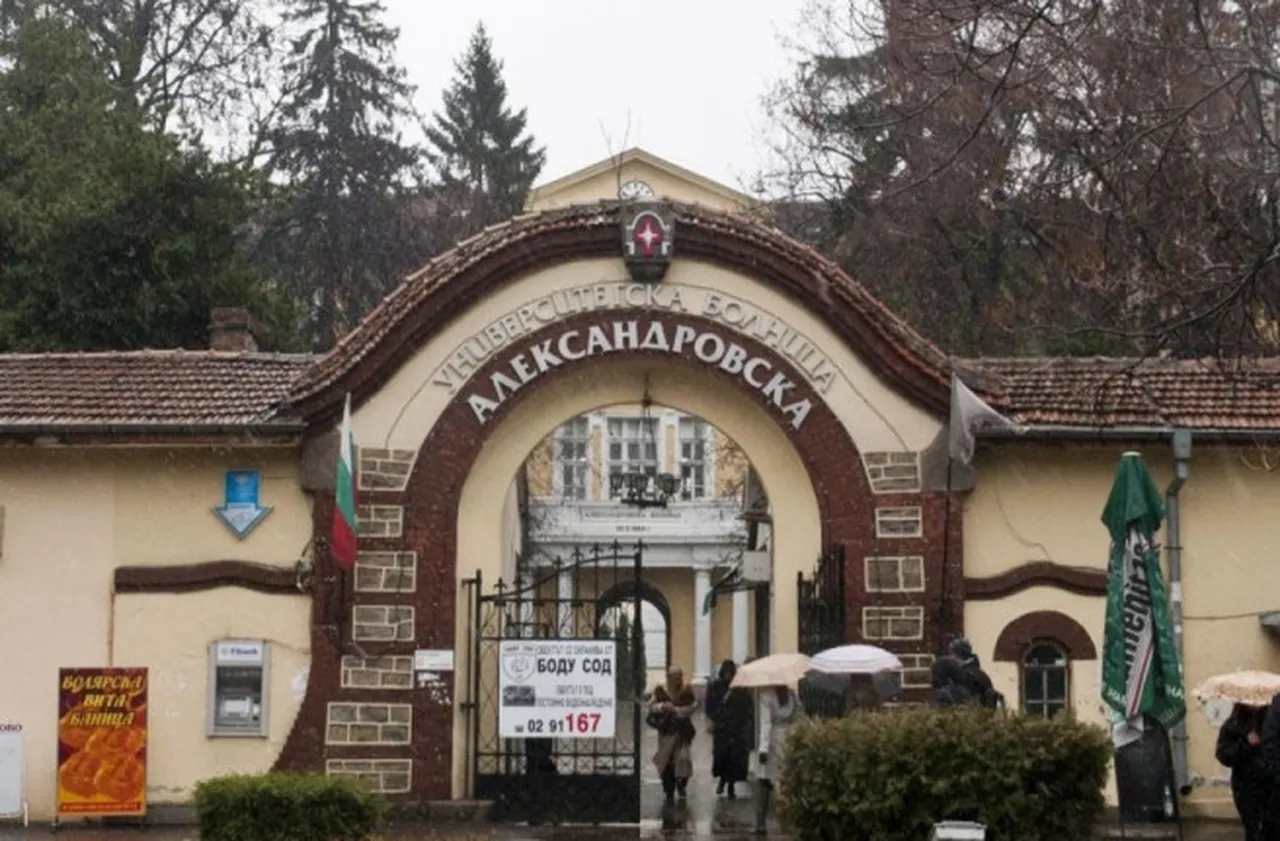 Напрежение в „Александровска“: МЗ се намеси заради гладната стачка