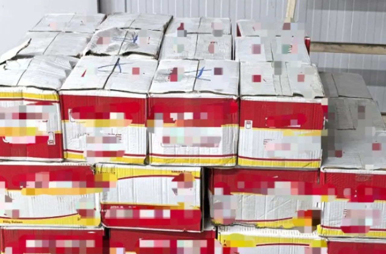БАБХ иззе близо 3 тона животински продукти на „Капитан Андреево“