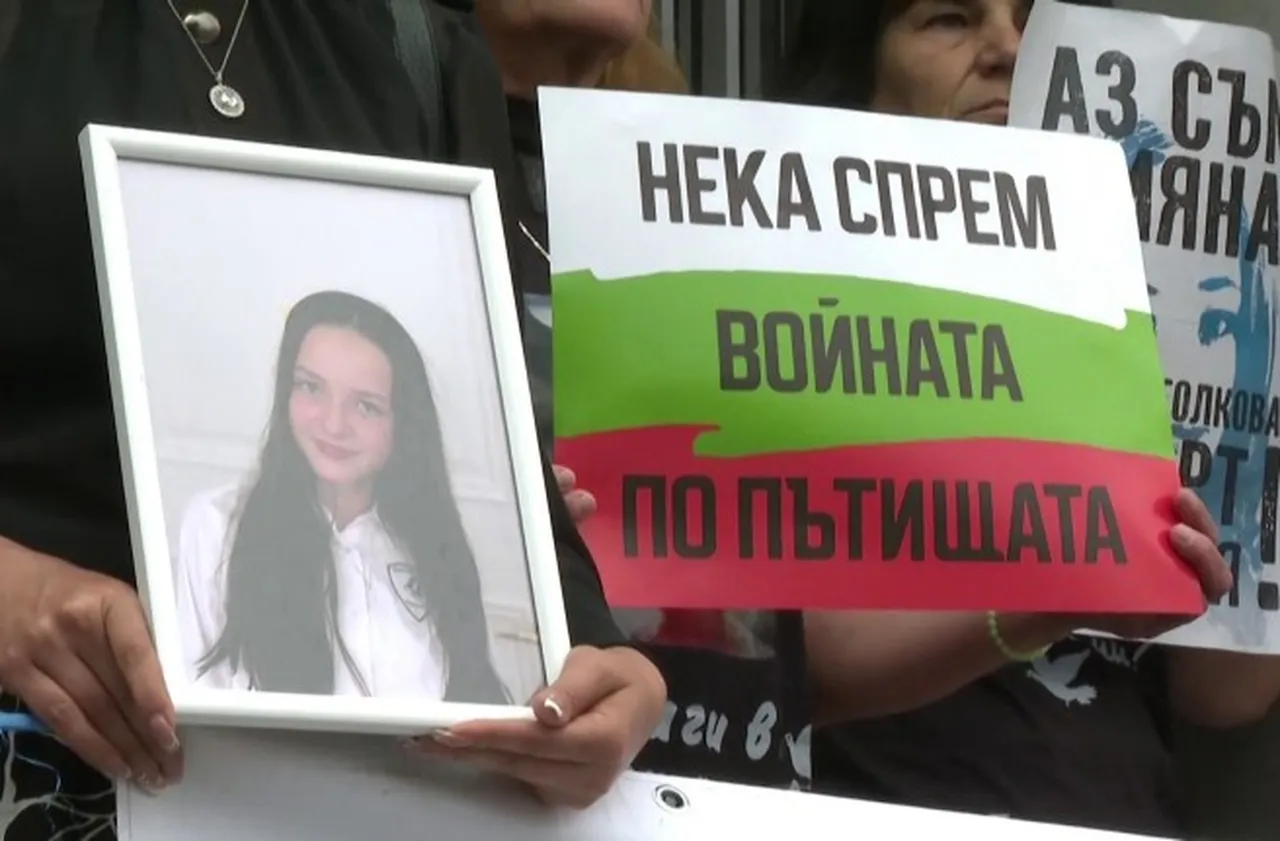 Отложиха делото за смъртта на Сияна за септември