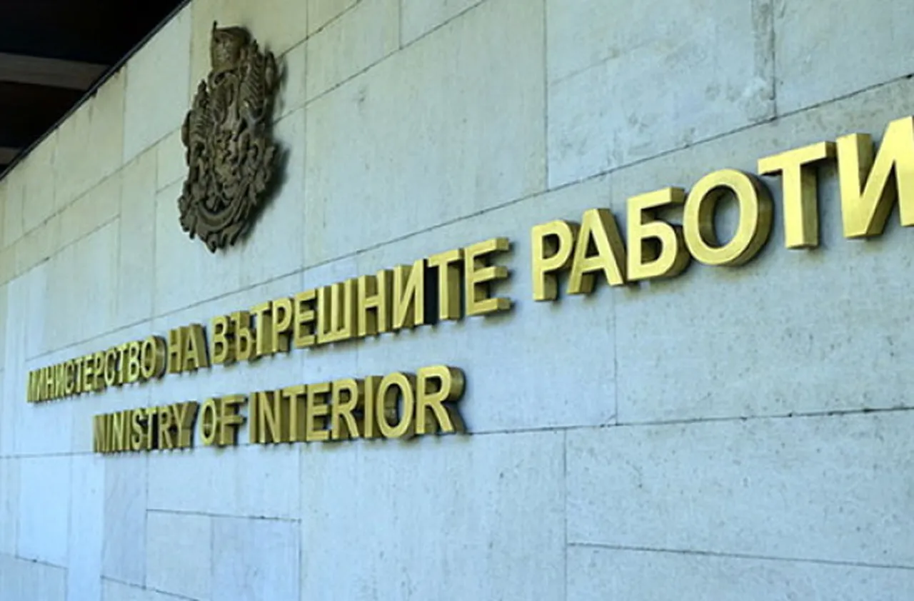 Фискалният съвет предлага по-късно пенсиониране за служителите на МВР