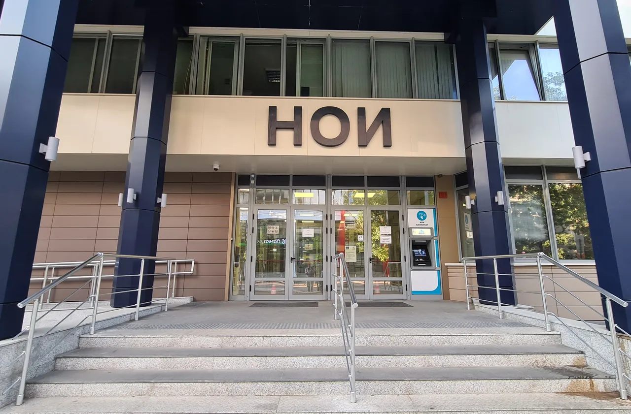НОИ обяви новия средномесечен осигурителен доход за страната