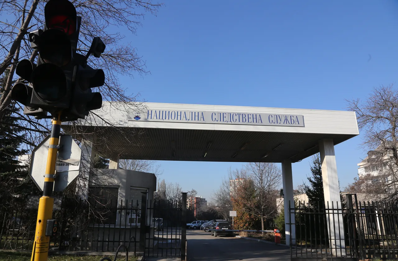 Отведоха лидера на ДПС-Бургас в столичното следствие