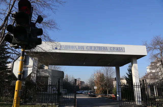 Отведоха лидера на ДПС-Бургас в столичното следствие 