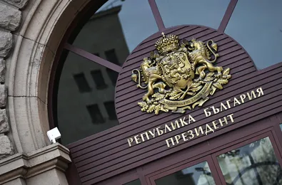 ДБ поиска от президента Йотова спешно свикване на КСНС