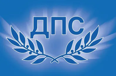 ДПС обвини Демерджиев в опит да прикрие имотен скандал