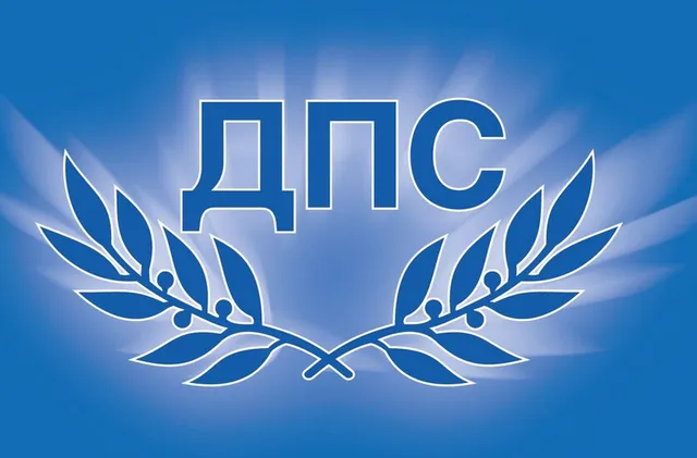 ДПС обвини Демерджиев в опит да прикрие имотен скандал