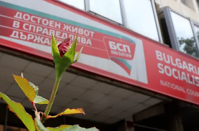 БСП скочи срещу американските самолети в „Безмер“: Не въвличайте България във война