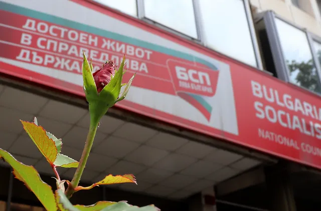 БСП скочи срещу американските самолети в „Безмер“: Не въвличайте България във война