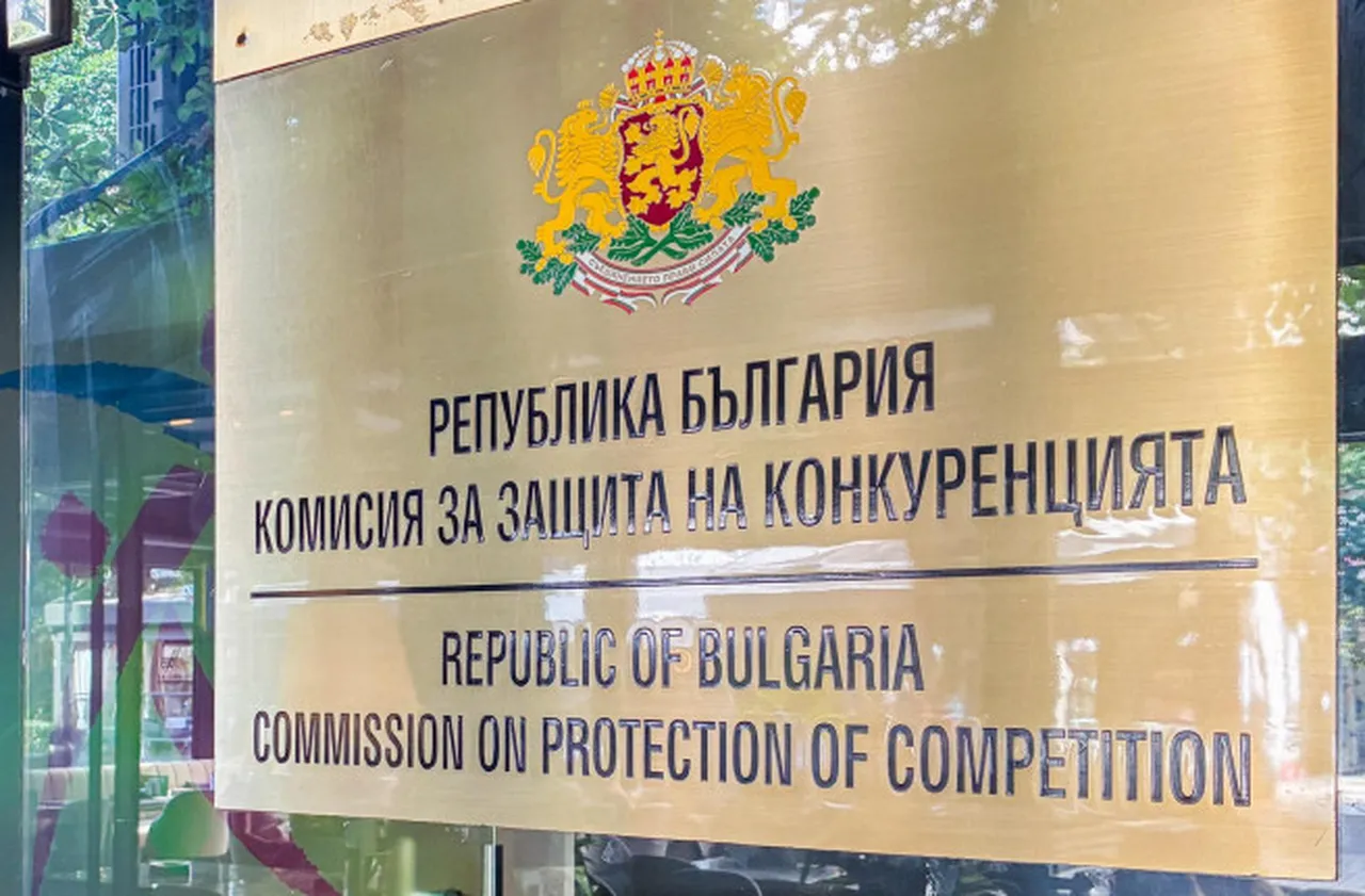 КЗК проверява НЗОК за над 100 млн. евро разходи за медицински изделия