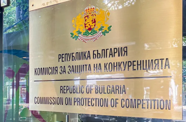 КЗК проверява НЗОК за над 100 млн. евро разходи за медицински изделия 