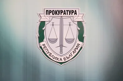 Прокуратурата разкри: 52-годишен арестант умрял в килията на Благоевград само ден след като го вкараха!