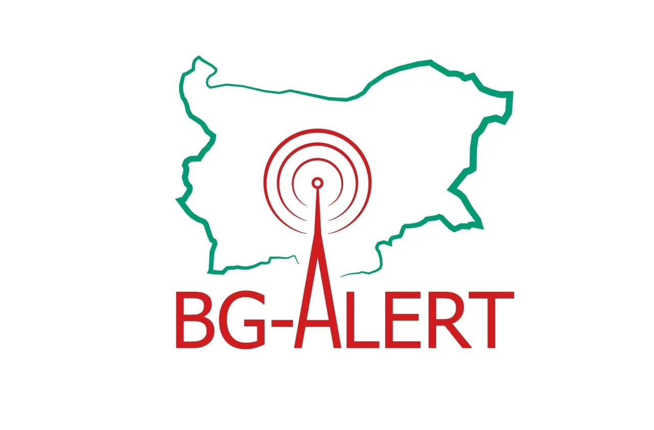 BG-Alert предупреди за буря в Благоевградско