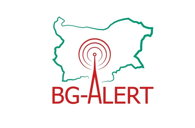 BG-Alert предупреди за буря в Благоевградско 