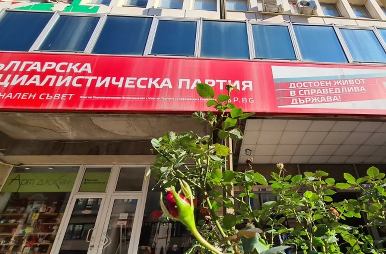 БСП скочи срещу замразяването на минималната заплата