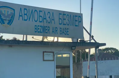 Протест срещу US самолети в Безмер
