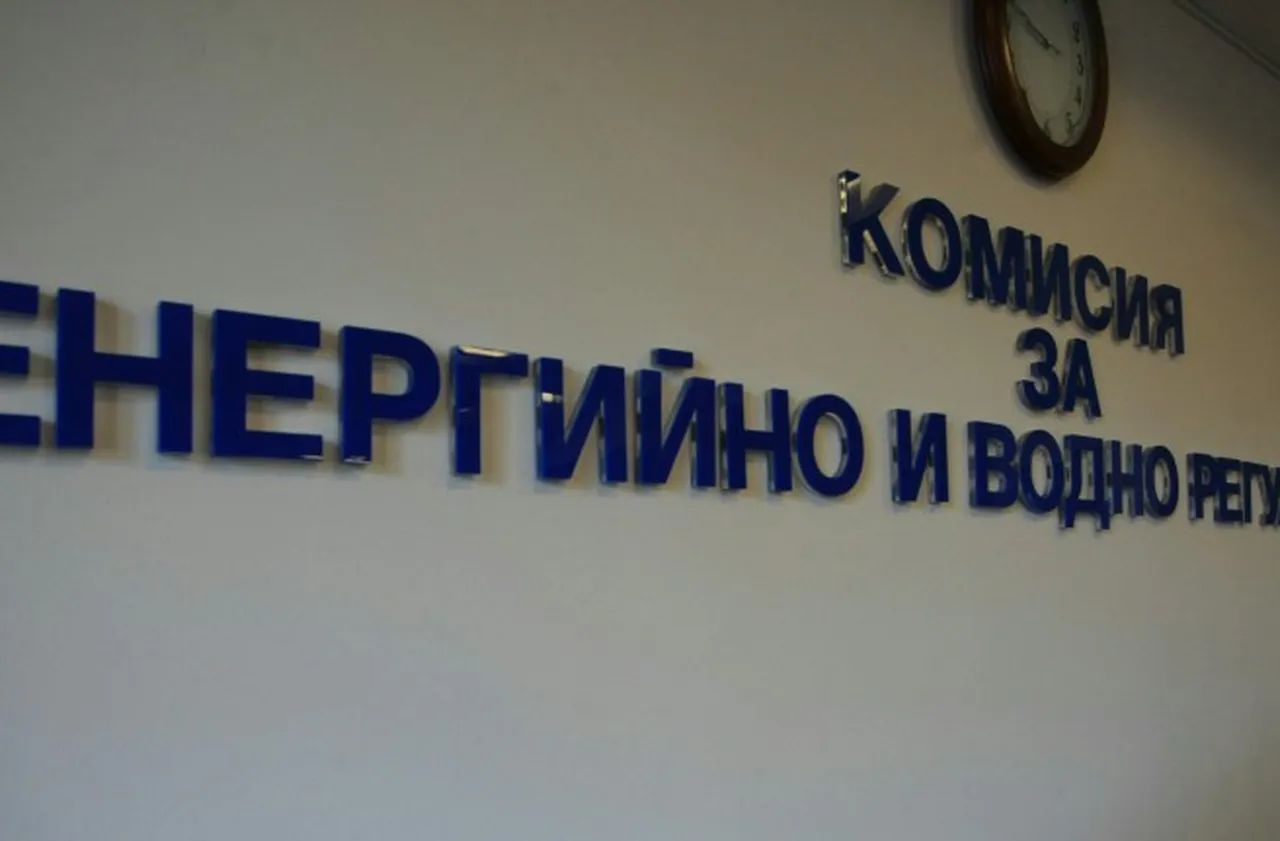 КЕВР определи компенсациите за тока през юни