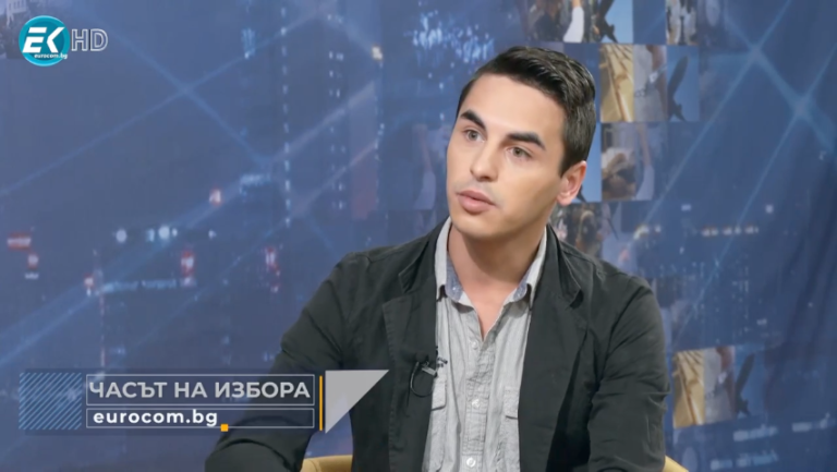 Журналистът на News24sofia.eu Тодор Стефанов пред телевизия „Евроком“ (ИНТЕРВЮ)