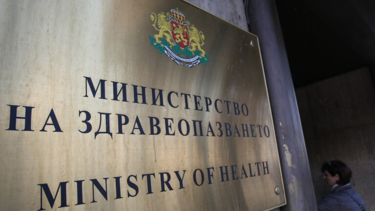 МЗ отлага решението си за частна детска болница заради пропуски в документите