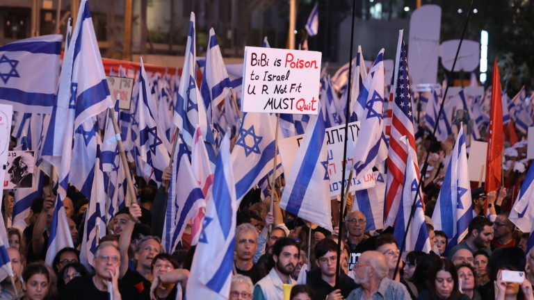 Израелските демонстрации срещу плана на правителството за основен ремонт на